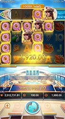 bet88 · Cruise Royale