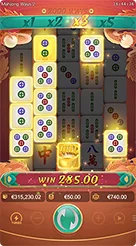 Mahjong Ways 2 · Panduan Lengkap Mekanisme Permainan Slot Mahjong Ways 2